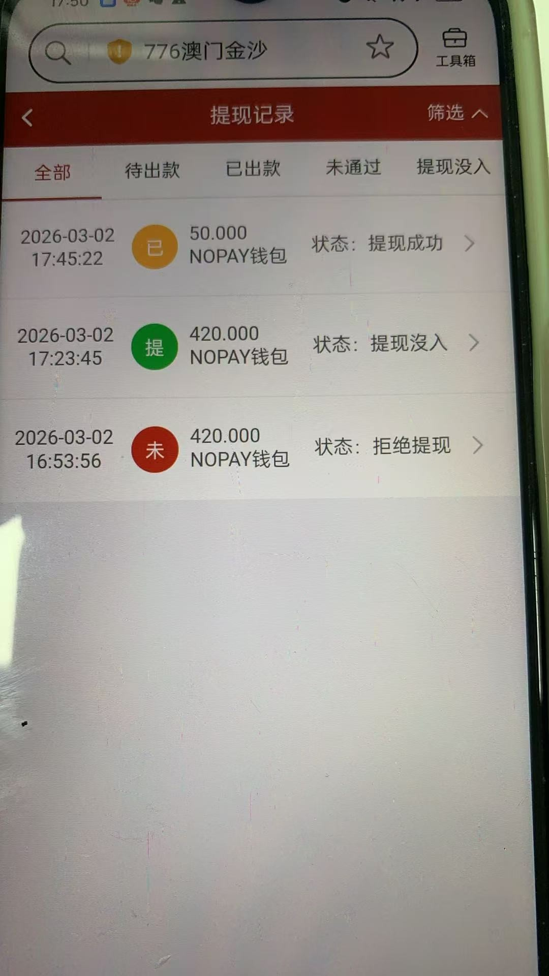 c3d581ef9a6f08544ceb9daa85873432.png