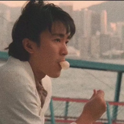 雅俗