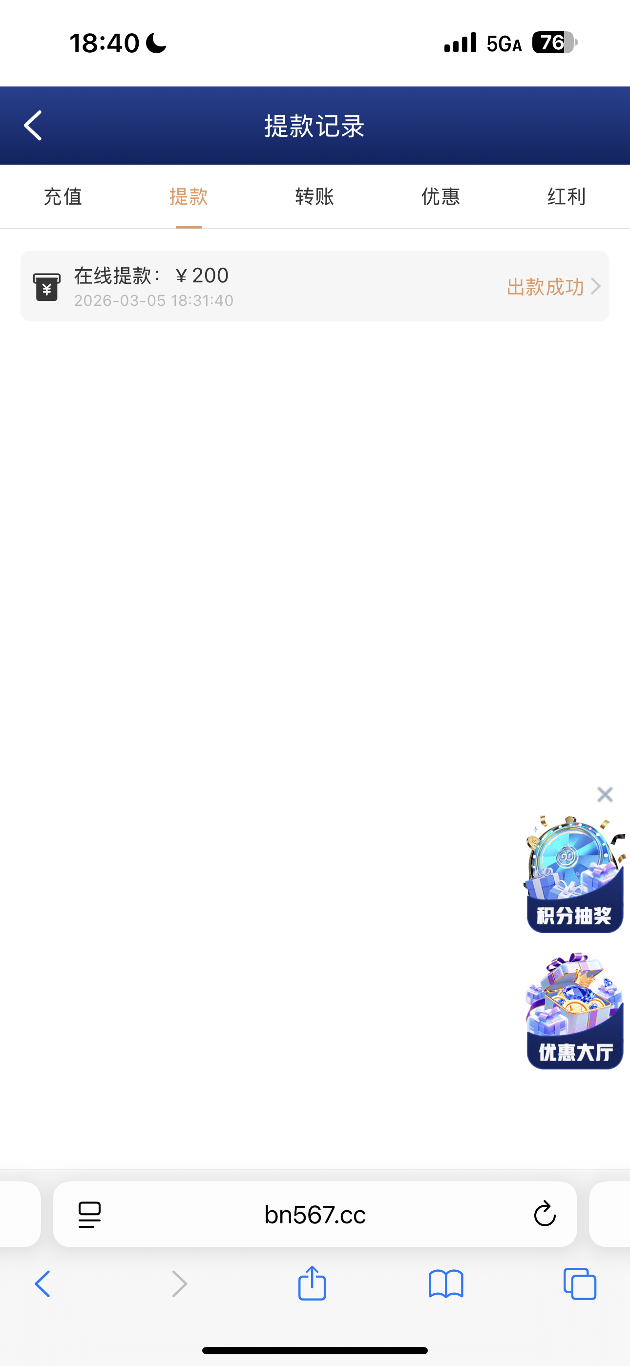 IMG_2190.png