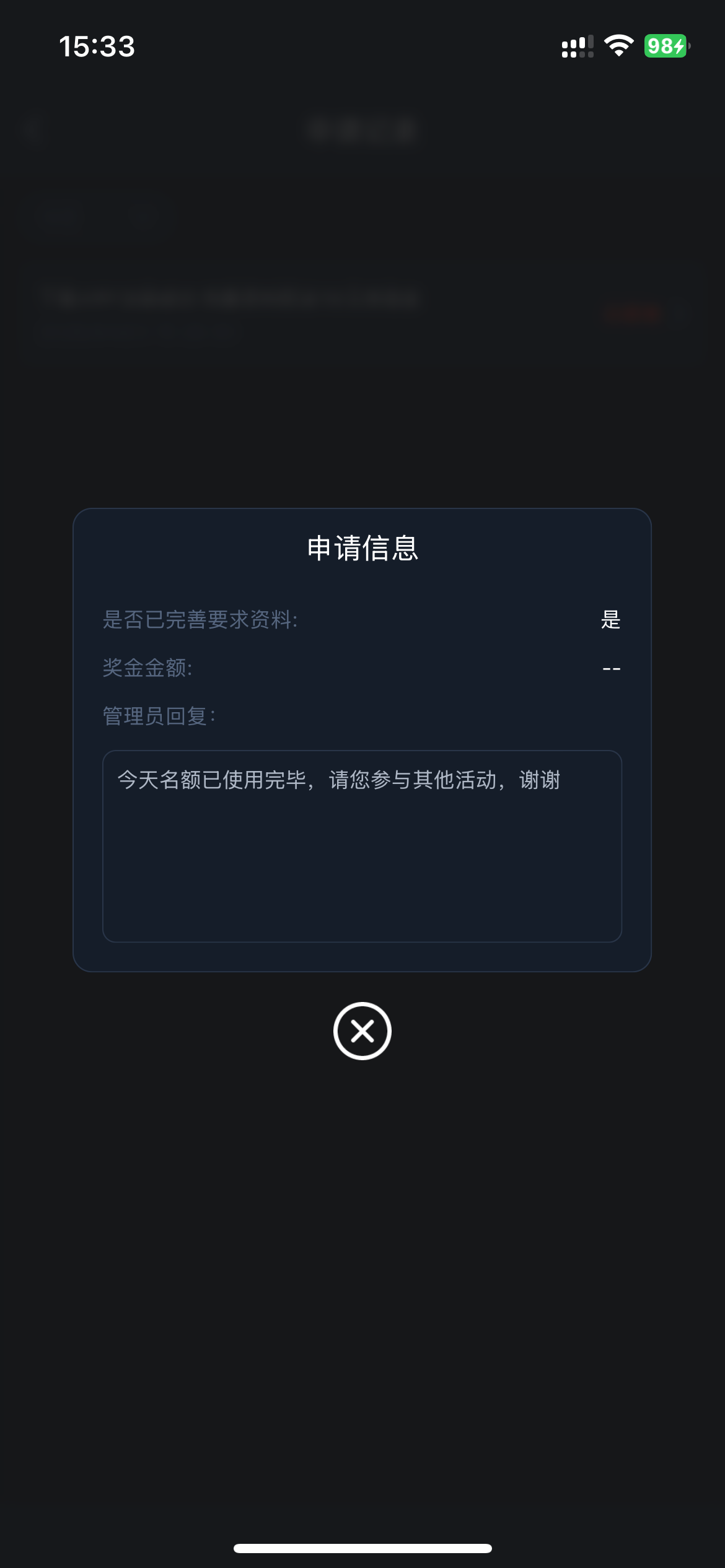 IMG_6239.png
