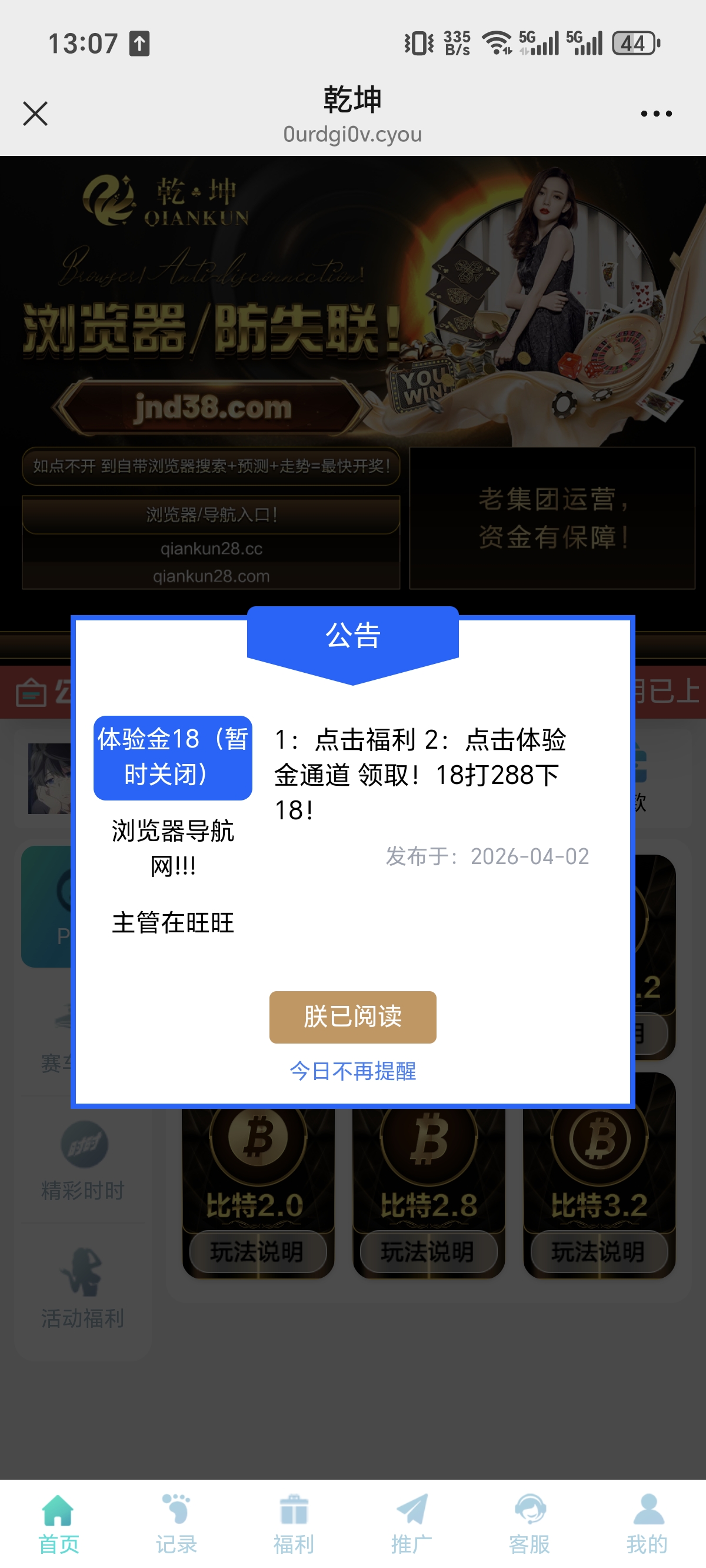 1000110762.jpg