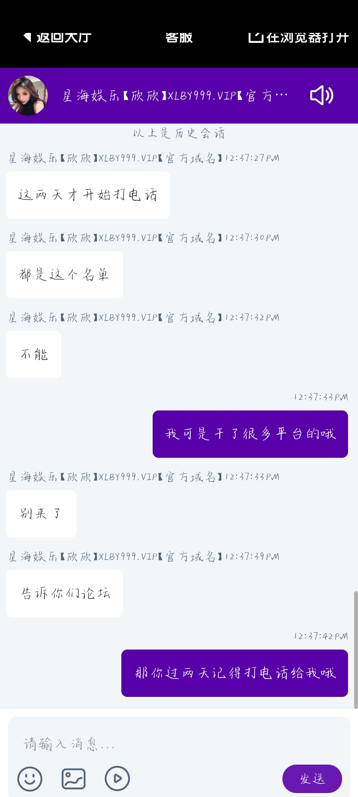 Screenshot_20260415_123747.jpg