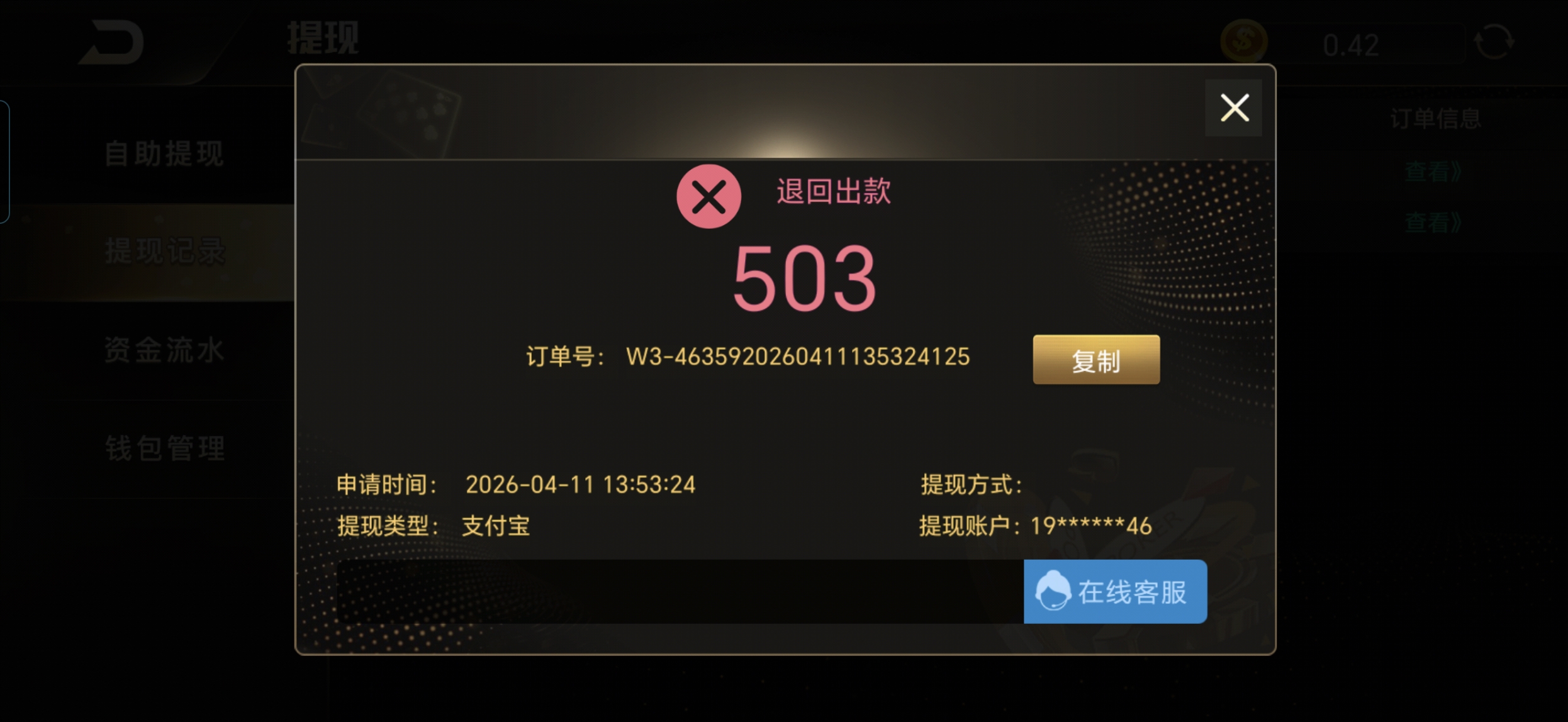 1000008656.jpg